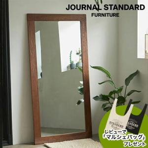 JOURNAL STANDARD FURNITURE ジャーナルスタンダードファニチャー BREDA MIRROR 3rd(L) 90×180 ブレダ ミラー スタンドミラー 姿見 鏡 全身鏡 大型 代引不可｜js-f