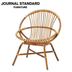 JOURNAL STANDARD FURNITURE ジャーナルスタンダードファニチャー ROTIN LOUNGE CHAIR ロティン ラウンジチェア ラタンチェア パーソナルチェア 代引不可｜js-f