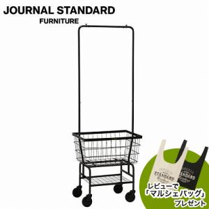 JOURNAL STANDARD FURNITURE ジャーナルスタンダードファニチャー PAXTON CART HANGER パクストン カートハンガー キャスター付き かご付き 代引不可｜js-f