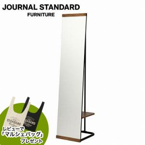 JOURNAL STANDARD FURNITURE ジャーナルスタンダードファニチャー PAXTON MIRROR HANGER パクストン ミラー ハンガー スタンドミラー ハンガー 鏡 代引不可｜js-f