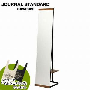 JOURNAL STANDARD FURNITU...の商品画像