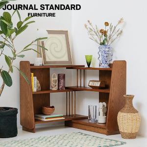 JOURNAL STANDARD FURNITURE ジャーナルスタンダードファニチャー AROS SLIDE SHELF アロス スライドシェルフ 幅90~164cm ラック オープンラック 代引不可