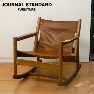 JOURNAL STANDARD FURNITURE ジャーナルスタンダードファニチャー COLTON ROCKING CHAIR レザー コルトン ロッキングチェア 本革 パーソナルチェア 代引不可｜js-f