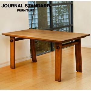 JOURNAL STANDARD FURNITURE ジャーナルスタンダードファニチャー PANGA DINING TABLE パンガ ダイニングテーブル 160×80cm ダイニング テーブル 代引不可｜js-f