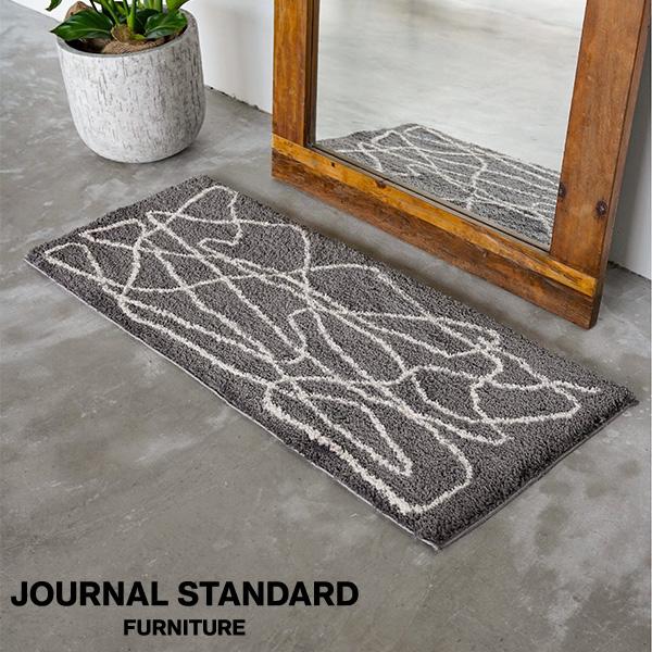 JOURNAL STANDARD FURNITURE ジャーナルスタンダードファニチャー FERNE...