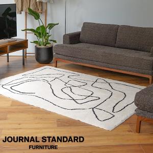 JOURNAL STANDARD FURNITURE ジャーナルスタンダードファニチャー FERNERO RUG 120x160 NA フェルネロ ラグ 120×160cm ナチュラル｜js-f