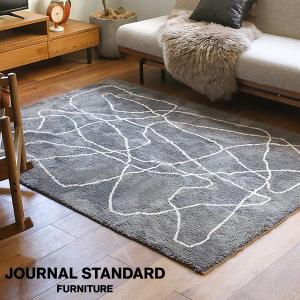 JOURNAL STANDARD FURNITURE ジャーナルスタンダードファニチャー FERNERO RUG 200x200 GY フェルネロ ラグ 200×200cm グレー｜js-f