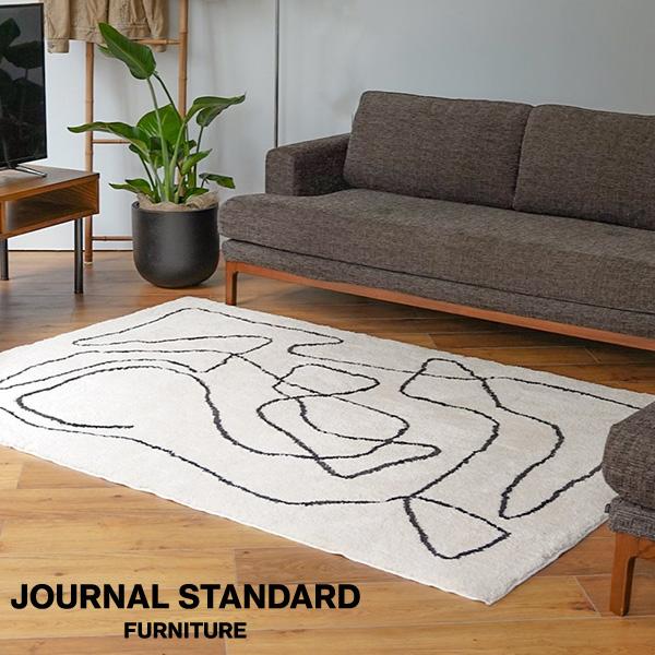 JOURNAL STANDARD FURNITURE ジャーナルスタンダードファニチャー FERNE...