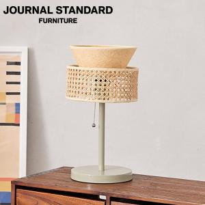 JOURNAL STANDARD FURNITURE ジャーナルスタンダードファニチャー Emma Table Lamp エマ テーブル ランプ｜js-f