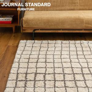 ジャーナルスタンダードファニチャー　 グリッド ラグ 140x200 GRID RUG 140x200 グリッド ラグ（ラグ・マット）｜JOURNAL STANDARD