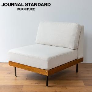 JOURNAL STANDARD FURNITURE ジャーナルスタンダードファニチャー LILLE SOFA 1P WH リル 1人掛けソファ ホワイト 67.5cm｜js-f