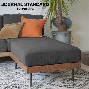 JOURNAL STANDARD FURNITURE ジャーナルスタンダードファニチャー LILLE OTTOMAN GY リル オットマン グレー｜js-f