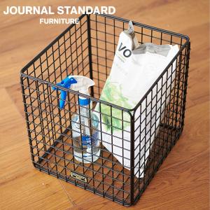 journal standard Furniture（ジャーナル スタンダード ファニチャー