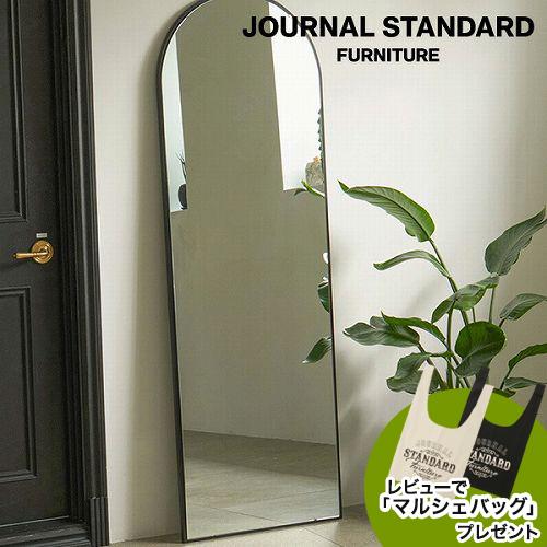 JOURNAL STANDARD FURNITURE ジャーナルスタンダードファニチャー PORTO...