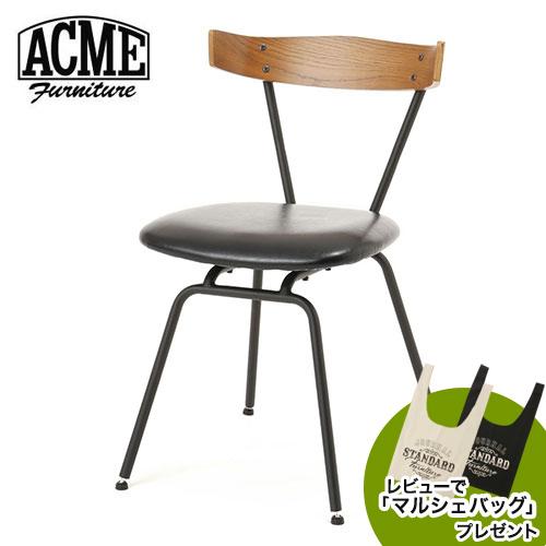 ACME Furniture アクメファニチャー GRANDVIEW CHAIR 3rd BK グラ...