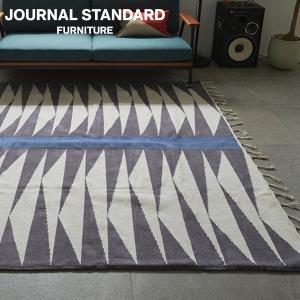 journal standard Furniture（ジャーナル スタンダード ファニチャー