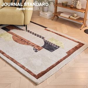 journal standard Furniture（ジャーナル スタンダード ファニチャー