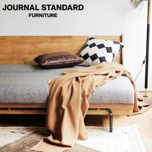 journal standard Furniture（ジャーナル スタンダード ファニチャー