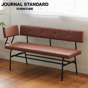 JOURNAL STANDARD FURNITURE ジャーナルスタンダードファニチャー PAXTON LD BENCH＆ARM PVC パクストン LDベンチ＆アーム PVC｜js-f