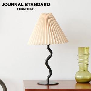 JOURNAL STANDARD FURNITURE ジャーナルスタンダードファニチャー WAVY TABLE LAMP ウェービー テーブル ランプ 電球付属｜js-f