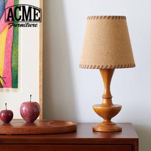 ACME Furniture MATHEW WOOD LAMP アクメファニチャー マシュー ウッドランプ ※電球付属 照明 ライト ランプ 照明器具 デスクライト テーブルランプ｜js-f