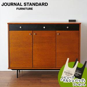 JOURNAL STANDARD FURNITURE HABITAT KITCHEN COUNTER-L ジャーナルスタンダードファニチャー ハビタ キッチンカウンター L 収納 収納家具｜js-f