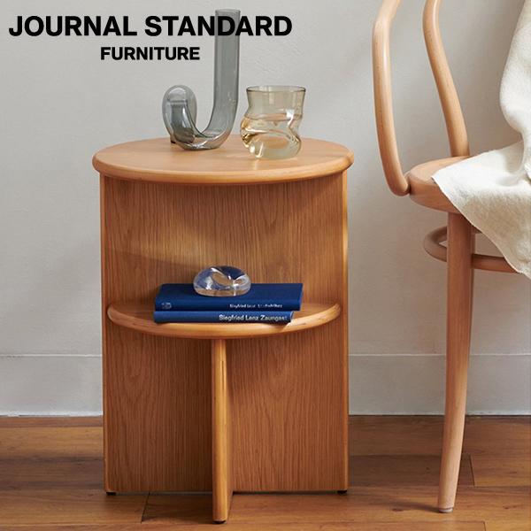 JOURNAL STANDARD FURNITURE PORTO SIDE TABLE natura...