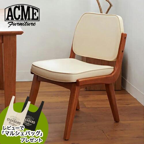 ACME Furniture SIERRA CHAIR ivoy アクメファニチャー シエラ チェア...