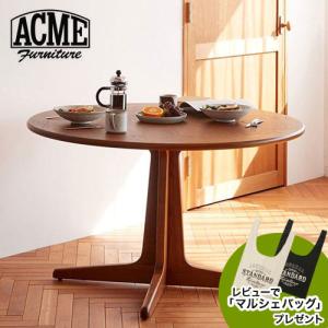 ACME Furniture アクメファニチャー TRESTLES LD TABLE トラッセル エルディーテーブル