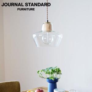 JOURNAL STANDARD FURNITURE ジャーナルスタンダードファニチャー SOPHIA PENDANT LAMP VASE ソフィア ペンダントランプ ※電球付属｜js-f