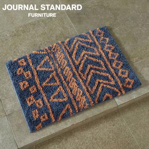 JOURNAL STANDARD FURNITURE ジャーナルスタンダードファニチャー QUEST MAT 50x70 クエスト マット 50×70 ネイビー｜js-f