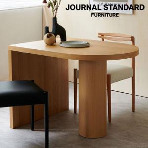 JOURNAL STANDARD FURNITURE ジャーナルスタンダードファニチャー PORTO DINING TABLE SMALL natural ポルト ダイニングテーブル スモール ナチュラル｜js-f