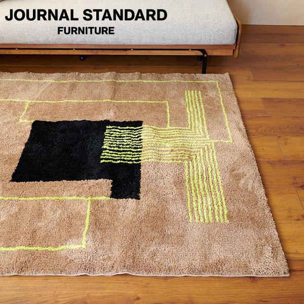 JOURNAL STANDARD FURNITURE ジャーナルスタンダードファニチャー BROCK...