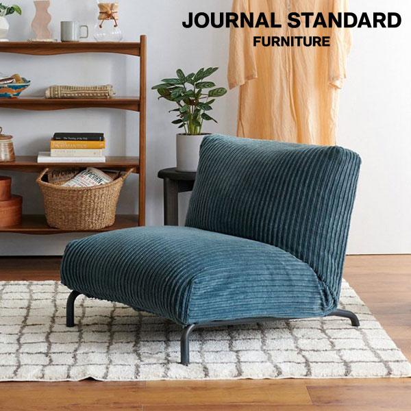 JOURNAL STANDARD FURNITURE ジャーナルスタンダードファニチャー RODEZ...