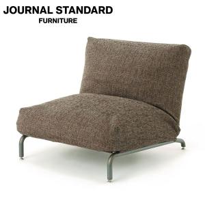 JOURNAL STANDARD FURNITURE ジャーナルスタンダードファニチャー RODEZ CHAIR COVER COOL BR ロデチェア カバー COOL ブラウン