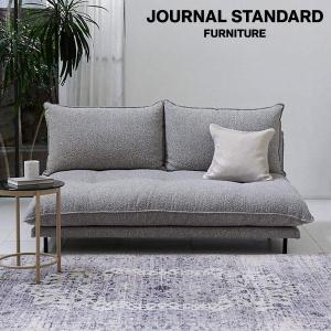 JOURNAL STANDARD FURNITURE ジャーナルスタンダードファニチャー PORTO SOFA Low W1700 Boucle(GRY) ポルトソファ Low W1700 Boucle グレー
