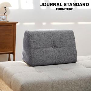 JOURNAL STANDARD FURNITURE ジャーナルスタンダードファニチャー PLAYA SOFA Back Cushion S(GRY) プラヤソファ 背クッション S グレー