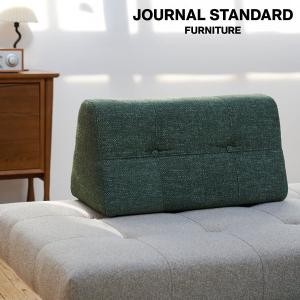 JOURNAL STANDARD FURNITURE ジャーナルスタンダードファニチャー PLAYA SOFA Back Cushion L(KH) プラヤソファ 背クッション L カーキ