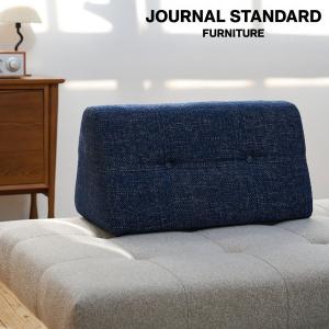 JOURNAL STANDARD FURNITURE ジャーナルスタンダードファニチャー PLAYA SOFA Back Cushion L(NV) プラヤソファ 背クッション L ネイビー