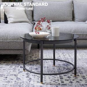 JOURNAL STANDARD FURNITURE ジャーナルスタンダードファニチャー HOLTE COFFEE TABLE charcoal ホルテ コーヒーテーブル チャコール｜js-f