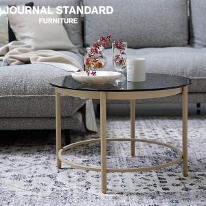 JOURNAL STANDARD FURNITURE ジャーナルスタンダードファニチャー HOLTE COFFEE TABLE sand ホルテ コーヒーテーブル サンドベージュ｜js-f