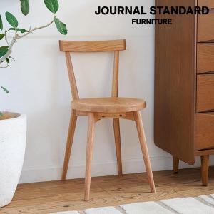 JOURNAL STANDARD FURNITURE ジャーナルスタンダードファニチャー BRITZ CHAIR BR ブリッツ チェア ブラウン｜js-f