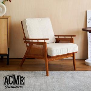 ACME Furniture アクメファニチャー WICKER LOUNGE CHAIR (IV) ウィッカー ラウンジチェア アイボリー｜js-f