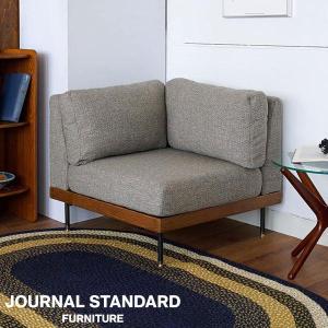 JOURNAL STANDARD FURNITURE ジャーナルスタンダードファニチャー LILLE CORNER SOFA 2ND 25 GRY リル コーナーソファ グレー