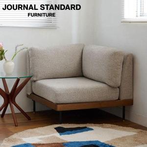 JOURNAL STANDARD FURNITURE ジャーナルスタンダードファニチャー LILLE CORNER SOFA 2ND 25 IVORY リル コーナーソファ アイボリー