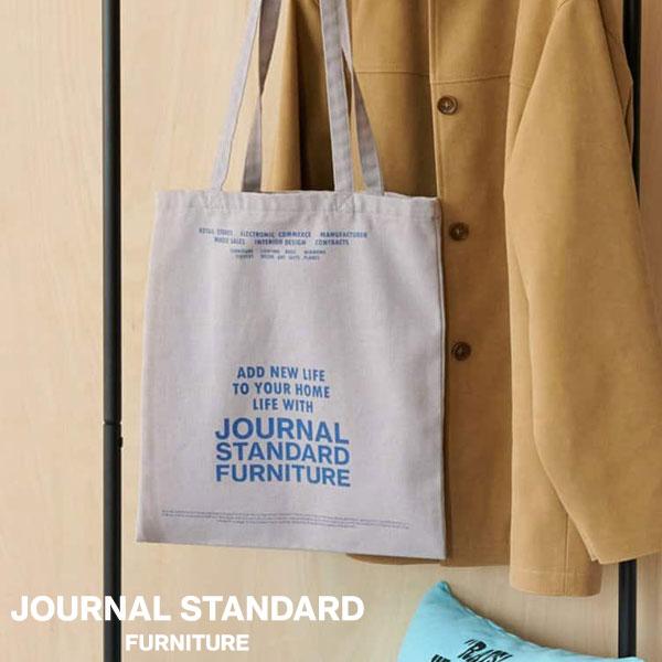 JOURNAL STANDARD FURNITURE ジャーナルスタンダードファニチャー JSF T...