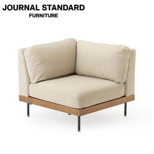 JOURNAL STANDARD FURNITURE ジャーナルスタンダードファニチャー LILLE CORNER SOFA Fabric IVORY 25AWアイボリー リル コーナーソファ 代引不可 開梱設置付