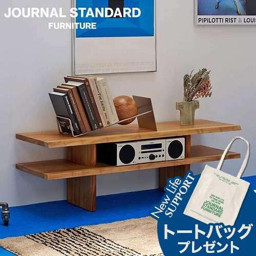 【JSF TOTE CANVASプレゼント！】JOURNAL STANDARD FURNITURE ...