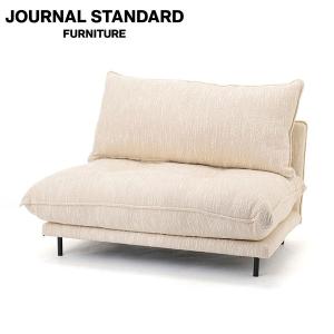 JOURNAL STANDARD FURNITURE PORTO SOFA Low W1200 アイボリー ジャーナルスタンダードファニチャー ポルト ソファ カウチソファ ソファ ソファー 代引不可
