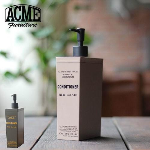 ACME Furniture アクメファニチャー AHS CONDITIONER BOTTLE KH...